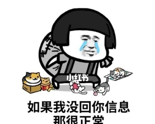 揭露劈腿男的8个特征！（如何识别劈腿男？）