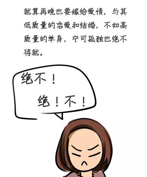 网恋陷爱情惨剧（爱上花心男人未婚生子，一场无止境的痛苦）