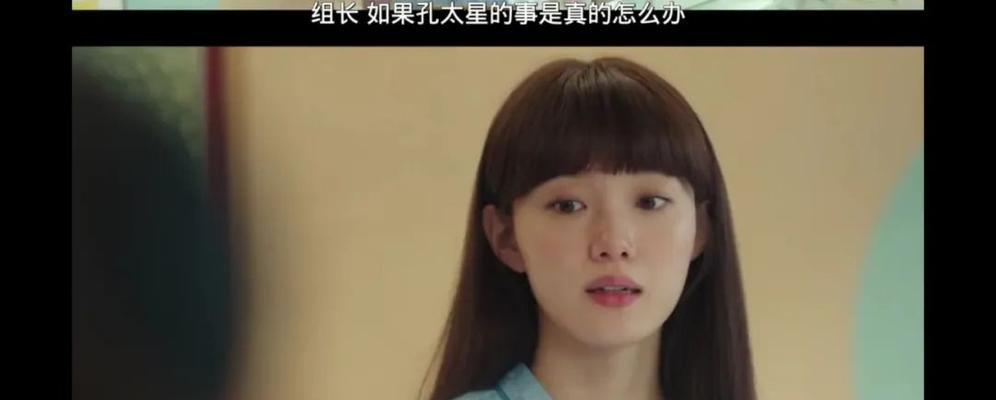 爱上有妇之夫的我，该怎么回头？（情感纠葛与内心挣扎，如何寻找真正的幸福？）
