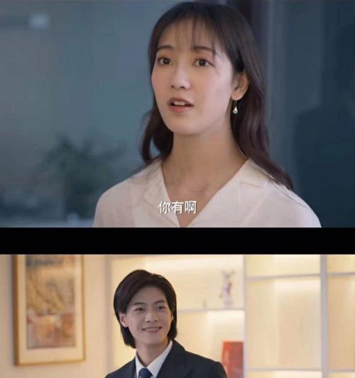 恋爱不易，分手更难！（以办公室恋情告吹三招教你挽回前男友。）