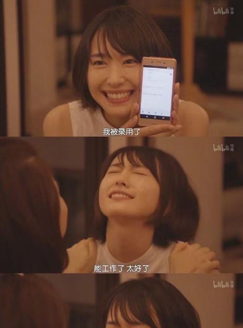 爱情的盲点（如何面对没有理想的恋人）