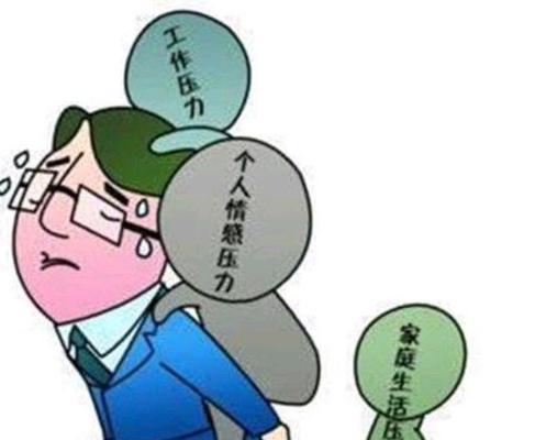 不堪设想的恐怖（揭示人类历史上最可怕的事情）
