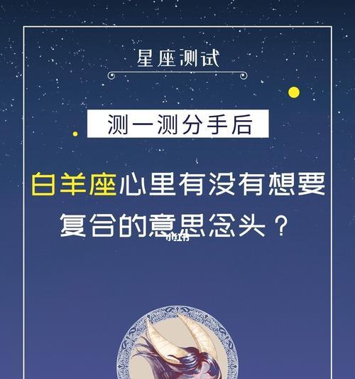 分手后前任记忆时限（分手、时间、记忆、心理）