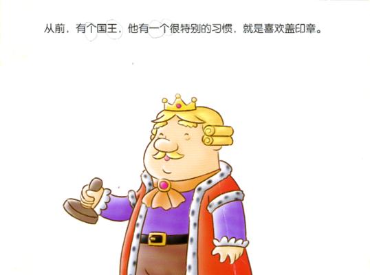 结婚后爱情减值真的存在吗？（探讨结婚后爱情是否真的会减值，以及如何应对）