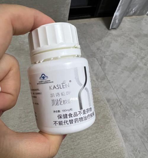 测试你对不伦恋的免疫力有多高（如何识别和应对不伦恋情）