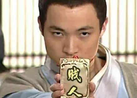 如何准确预测你何时嫁人娶妻？（以测试为依据，掌握婚姻时机）