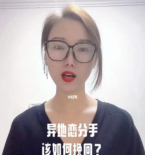 如何测试你是否能承受异地恋的痛苦（15个步骤教你了解自己的异地恋能力）