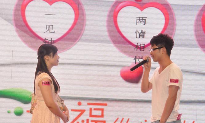 如何测试你会在哪里结束单身？（掌握5个方法，让你尽快找到另一半）