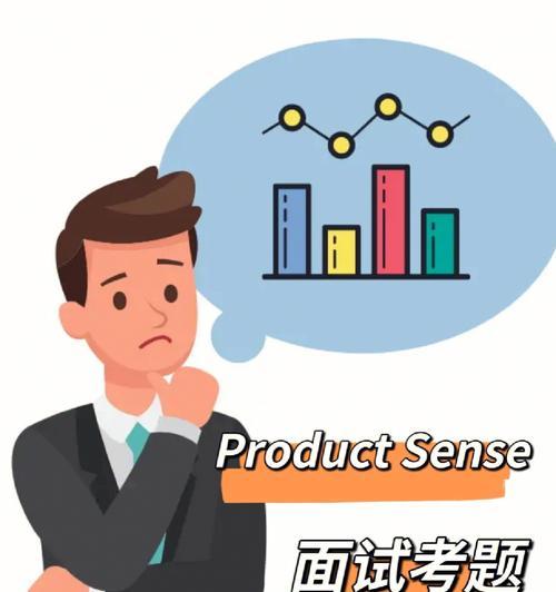 如何测试你解决问题的能力（通过有效的方法和技巧提高解决问题的能力）