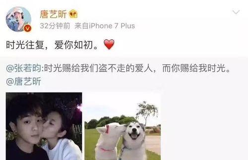 如何测试恋情是否能修成正果（15个测试步骤帮你了解你们之间的缘分）