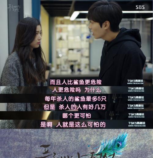 揭开心理学测试你身上哪种贪欲最强的面纱（通过测试发现自己的弱点，控制自己的欲望）