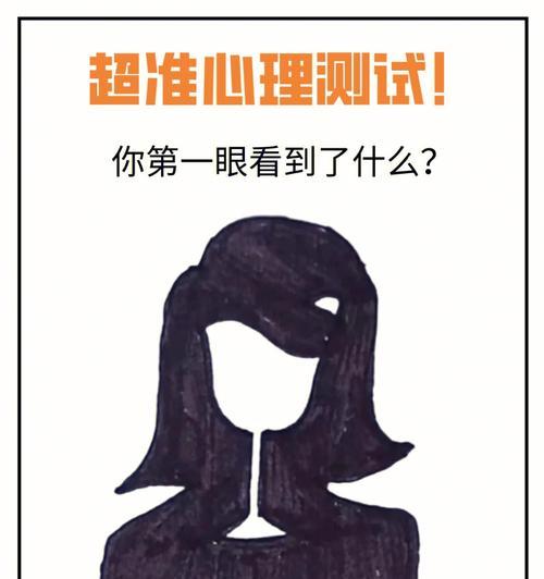 通过测试提高内心力量（如何通过测试让你的内心变得更加强大）