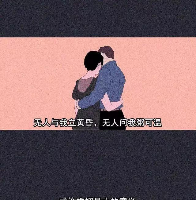 从测试中找到你的婚姻伴侣（结婚人群测试，预测你的婚姻状况）