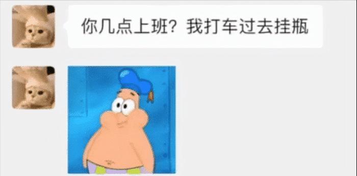 你还会单身多久？——测算你的恋爱时机（15个问题，揭示你的爱情密码）