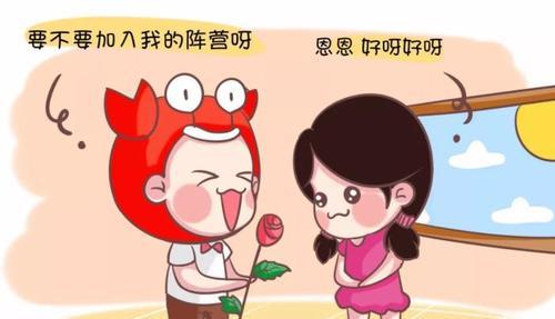 星座分手预兆揭秘（从这些信号可以看出12星座已经想分手了，抓住机会挽回爱情吧！）