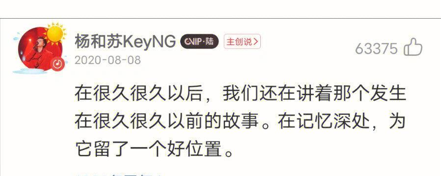 猛攻萝卜心扉的8大绝招（揭秘萝卜不敌猎男的奥秘，你必须知道的攻心技巧！）