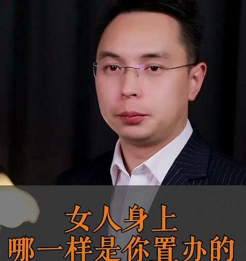 聪明女人的婚姻智慧（15个让你婚姻生活更美满的小技巧）