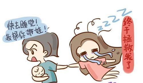 聪明媳妇与婆婆过招（教你怎样在与婆婆相处时游刃有余）