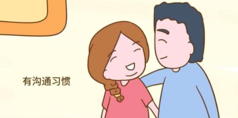 六大理由解析（探究单身女心理、社会压力、经济等因素）