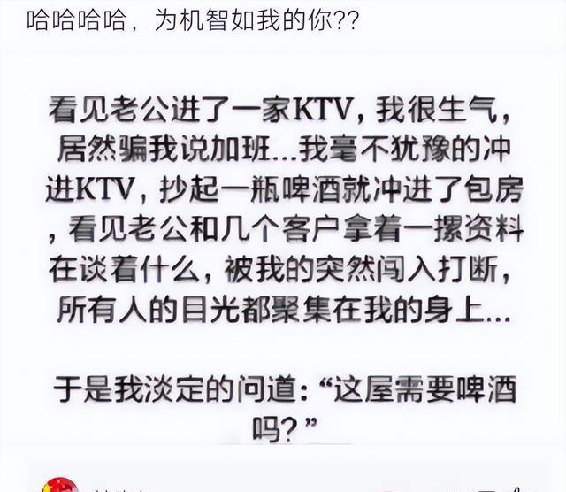 前女友有了新男友，如何处理？（应对前女友的新恋情，维护自尊和情感健康）