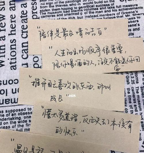 陪伴是最长情的告白（以爱之名，与你相伴一生）