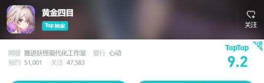 为什么你会爱上大叔？（测试一下就知道！——探讨大叔魅力的来源和吸引力）