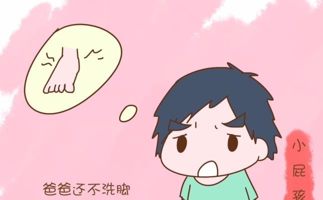 你有多任性？测试一下（以你经常任性而行吗）