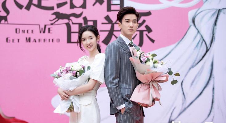 结婚前要恋爱几次？（选择恋爱对象的关键）