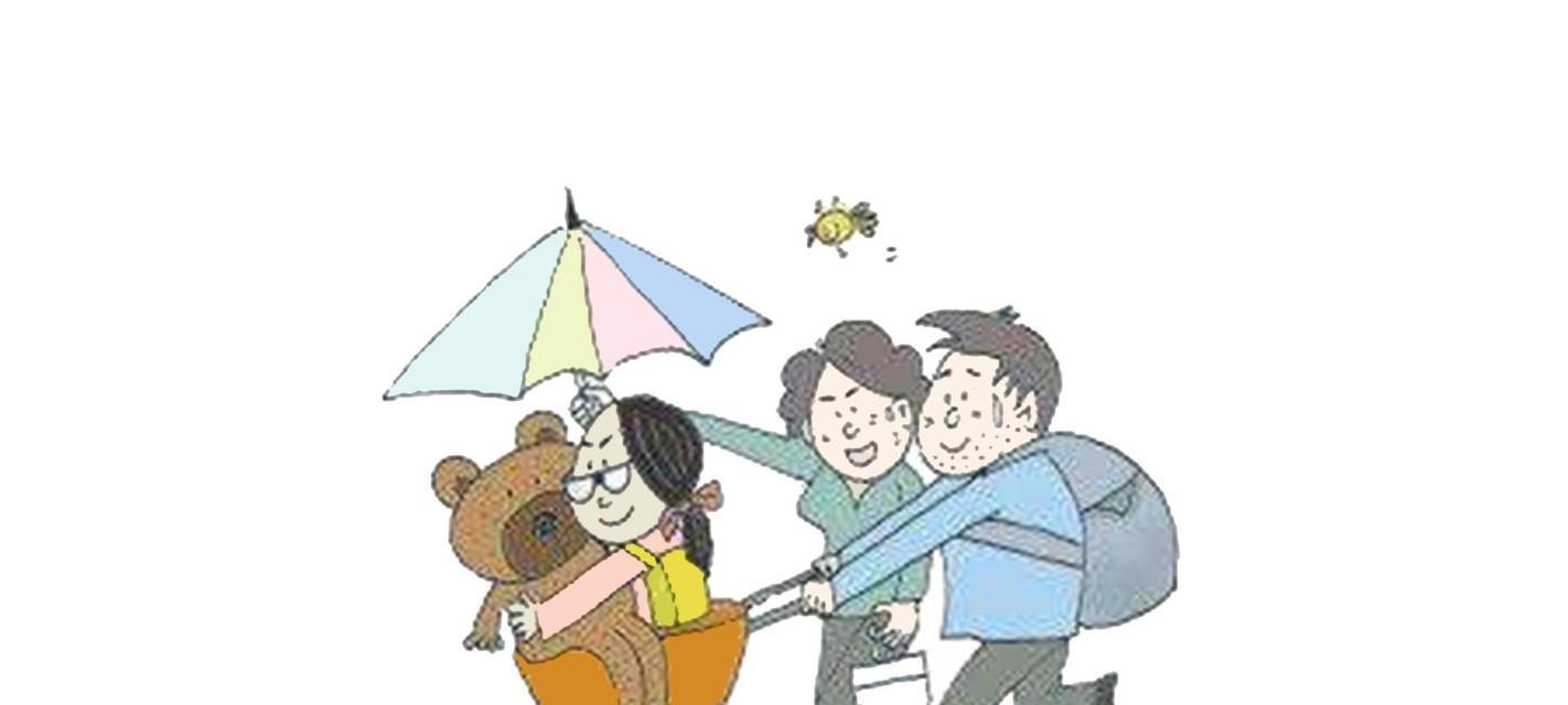 家长溺爱孩子的表现（如何避免溺爱孩子）