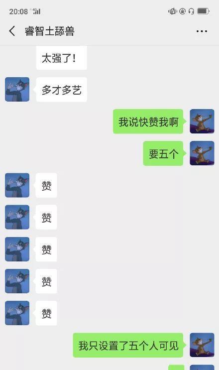 10种行为让直男瞬间拉黑女人（在男生心目中，这些行为无法容忍！）