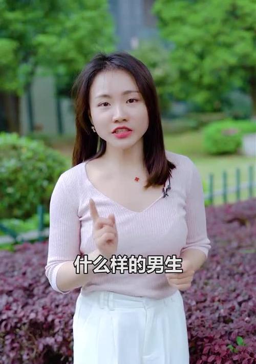 女人的魅力瞬间（15个让男人销魂的瞬间，想知道吗？）