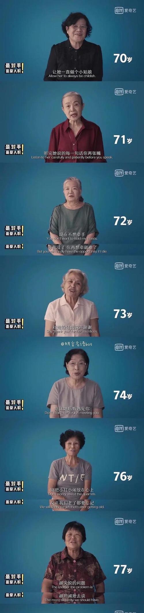 谈恋爱的四个低级错误，女人千万别犯（避免这些错误，成就美好恋情）