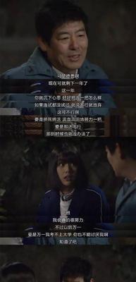 女人恋爱必须明白的道理（无论哪个阶段都不能忽略的重要原则）