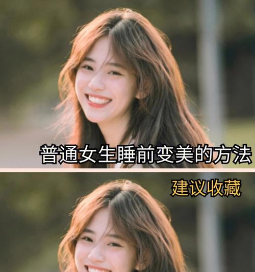 如何利用独处的时间修炼自己（女神计划让你更加出色）