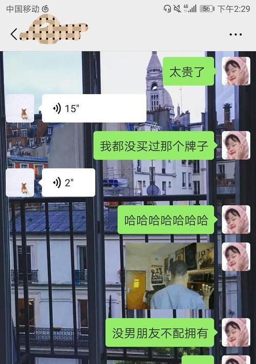 女生追回前男友的10大办法（切勿骚扰和哭闹，采取明智行动）