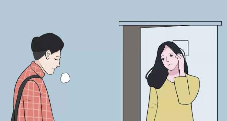 挽回前女友，从心态开始（重拾爱情需要的9个技巧，让你重新成为她的唯一）