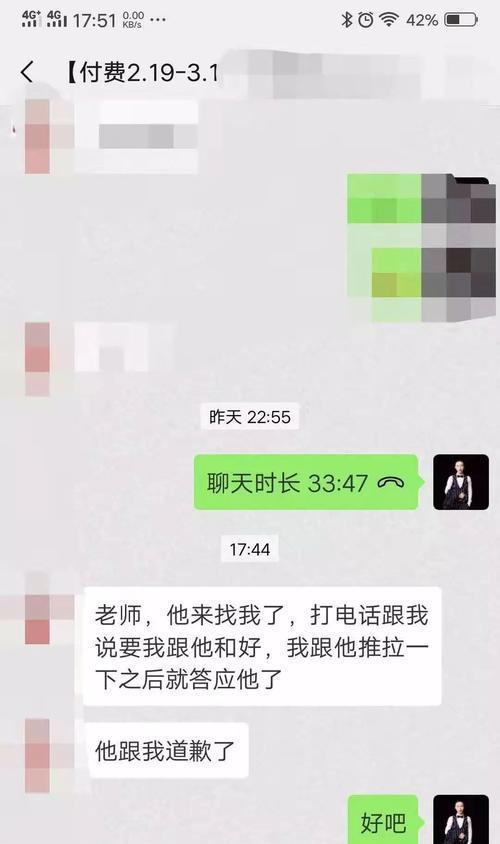 男人死心了，如何挽回爱情？（失去了爱的男人，还有哪些挽回的可能性？）