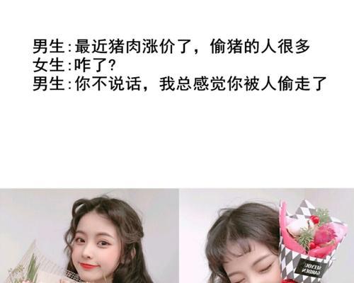 分手后的复合（挽回爱情的策略和技巧，教你重新点燃感情的火花）