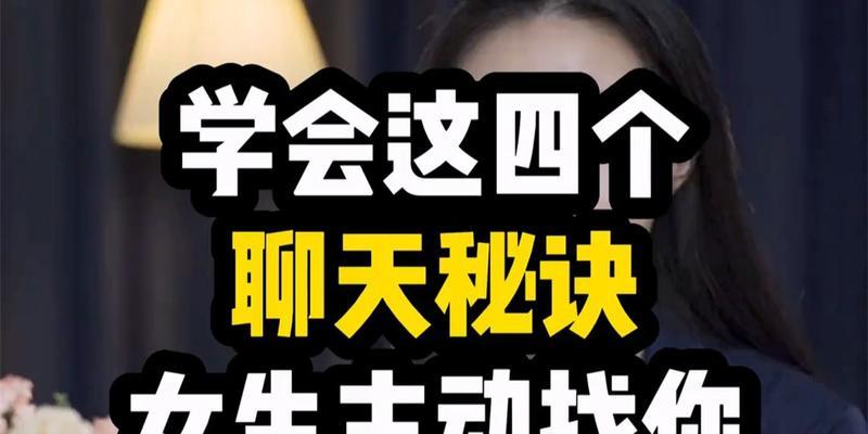 如何高情商地回应对方的“忙”？（学会掌握“忙”字的真正含义，才能获得更好的人际交往）