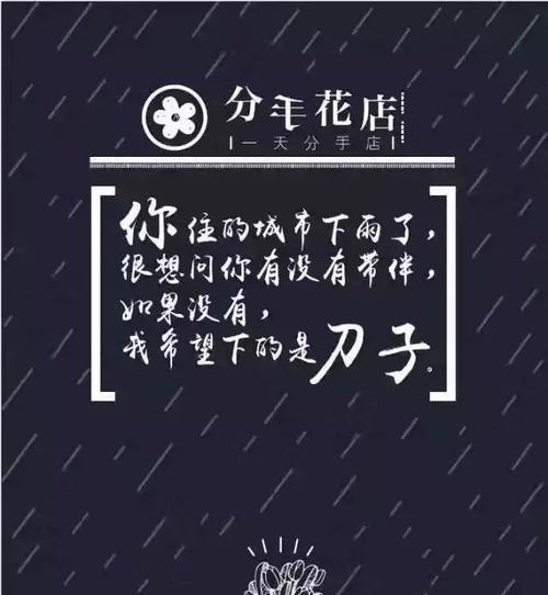 分手多年后也能挽回，这是如何实现的？（分手后依然爱着他/她，如何让爱重新燃起？）