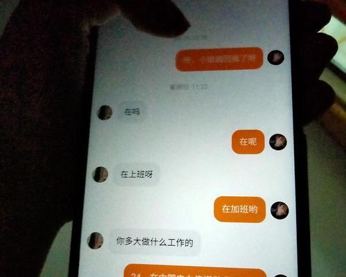 出轨后想复合？理智决策才是最好的选择！（如何处理男友出轨后的复合问题）
