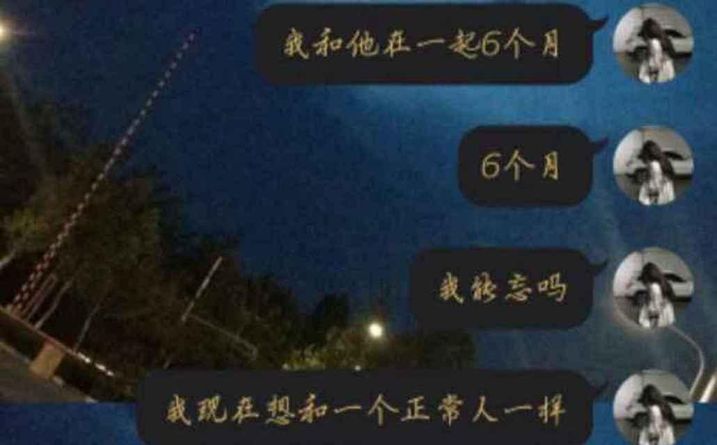 世界恋爱日，爱与被爱的狂欢（纪念感情的美好时刻）