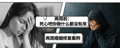 挽回前任，情话说说（用这些情话，挽回你的前任。）