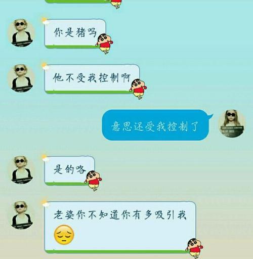 挽回男友的有效方法（分手后如何让他重新爱上你）