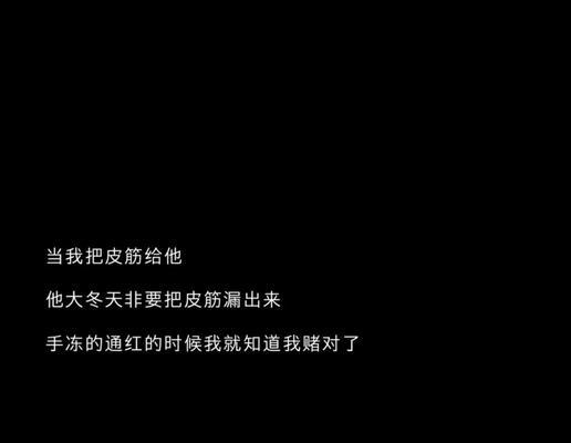 用诚挚和爱，挽回失去的爱情（告别伤感，唤回幸福；）