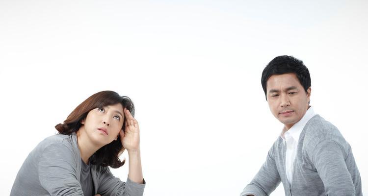 老公提出离婚，如何挽回他？（从沟通、改变自己、寻求帮助三个方面入手）