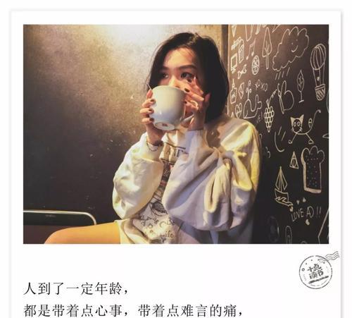 分手多久后不可能再复合？（探究分手后复合的时间界限和可能性，解读彻底分手的标志）