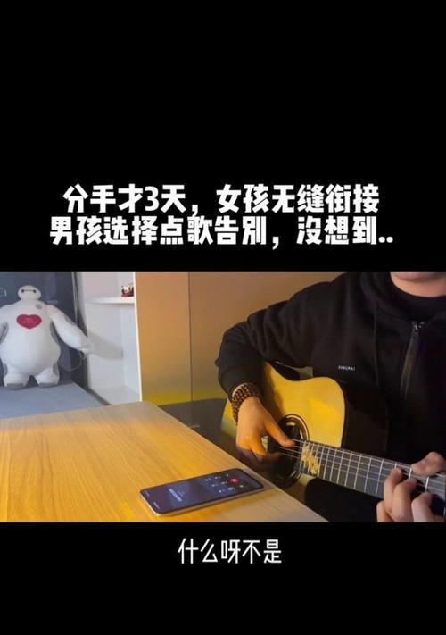怎样看出TA是否已经有了新欢，分手后该怎样面对（怎样看出TA是否已经有了新欢，分手后该怎样面对）