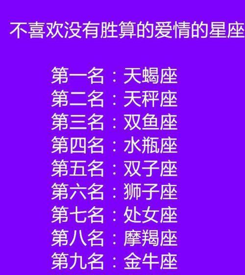 分手后彻底消失，说明TA已经离开了你（如何面对TA的消失，TA为什么要消失，消失的原因和解决办法）