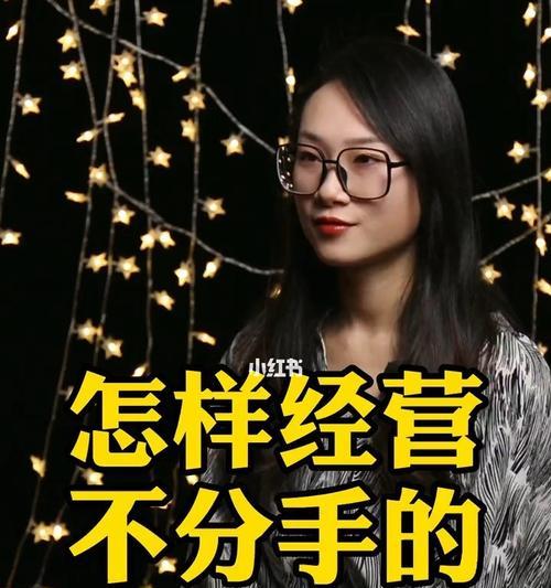 分手后复合可能吗？（恋爱3个月分手1个月后可以再在一起吗？）